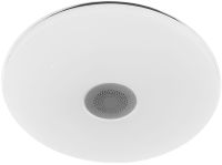 Стельовий світильник RGB Lamp GS-7062 38 см 60W кругла світлодіодна LED люстра з регулюванням яскравості, Bluetooth колонкою і пультом управління