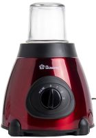 Кухонний блендер з кавомолкою Domotec MS-6611 3 в 1 на 1.5 л 1000W стаціонарна кавомолка 3 швидкості з подрібнювачем і скляною чашею Червона