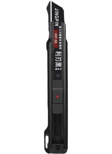 Канцелярский телескопический нож Utility knife Jingpin HST-SK 18мм с выдвижным сегментным лезвием для отделочных работ, Строительный ножик для дома
