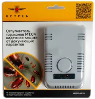 Ультразвуковий відлякувач тарганів Ястреб МТ.04 електромагнітний пристрій в розетку для знищення комах, прилад від мережі 3 режими роботи