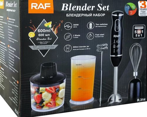 Занурювальний кухонний блендер Raf R.314B Blender Set 5 в 1 800W електричний ручний міксер подрібнювач з віночком, мірною склянкою і насадками R-314B