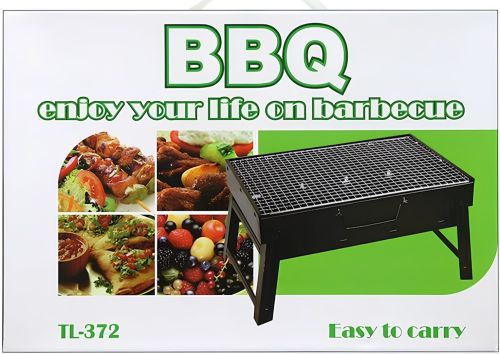Складной BBQ гриль 43 см BBQ Grill Portable TL-372 раскладной переносной мангал на древесных углях и дровах, портативный барбекю чемодан с сеткой
