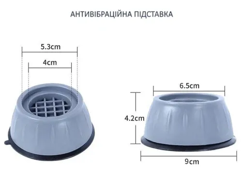 Антивибрационные и противоскользящие подставки Shock Pad 8064 на присосках для стиральной машины, бытовой техники 4 штуки, опоры для мебели