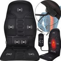 Массажная накидка на кресло Massage Cushion Inspire 083MC с подогревом в автомобиле Вибрационный массажер LY-54 для сидения от сети и прикуривателя