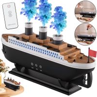 Ультразвуковий зволожувач повітря Jellyfish Aroma Diffuser M-9670-2 аромадифузор Титанік з таймером, RGB підсвічуванням і пультом управління 250 мл