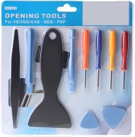 Набір ручних інструментів для розбирання телефонів Opening Tools 1202 10 в 1 універсальний комплект викруток для розтину і ремонту електроніки
