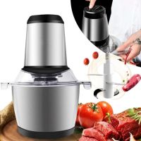 Электрический измельчитель мясорубка Cooking Молния ZP-051 600W с двухъярусным лезвием Металлический кухонный блендер мини комбайн с чашей 2л BT-7019