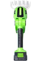Акумуляторні садові ножиці Garden Cutter Vcitn 2 в 1 ручний тример кущоріз для стрижки газонів, чагарників і трави з двома насадками 24V