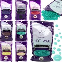 Кольоровий віск в гранулах для воскоплава Konsung Hot Wax 300 грам професійний низькотемпературний плівковий віск для депіляції всіх типів шкіри