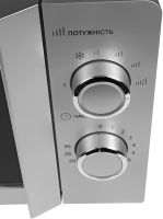 Микроволновая печь Grunhelm 20MX711-G Серая 700W электрическая микроволновка на 20 л СВЧ-печь 6 уровней мощности с таймером и разморозкой от сети