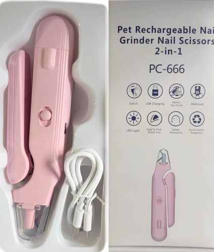 Тример когтерезка Nail Cutter PC-666 2 в 1 тример-пилка для стрижки кігтів собак і котів, автоматична пилка з обмежувачем і підсвічуванням від USB