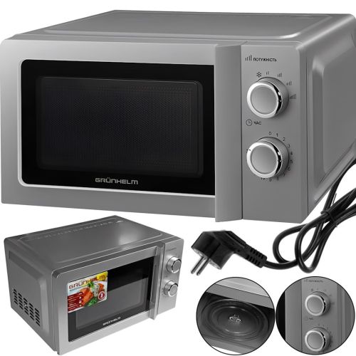 Микроволновая печь Grunhelm 20MX711-G Серая 700W электрическая микроволновка на 20 л СВЧ-печь 6 уровней мощности с таймером и разморозкой от сети