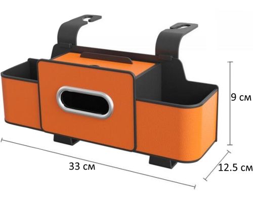 Автомобільний підвісний органайзер Seat Car Organiser SN-008 для зберігання дрібниць з тримачем для телефону на підголівник, Ящик на сидіння машини