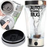 Автоматична прозора кружка мішалка Auto Stirring Mug 400 мл, Термокружка шейкер з міксером для розмішування кави, смузі коктейлів на батарейках