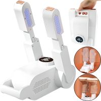 Електрична Дезодоруюча сушарка взуття Shoes Dryer XL - 648 з таймером, нагрівач для шапок, рукавичок і шкарпеток з ультрафіолетовим нагріванням Біла