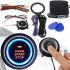 Кнопка зажигания старт стоп Smart Start System с иммобилайзером для авто с подсветкой, универсальная система запуска и остановки двигателя автомобиля