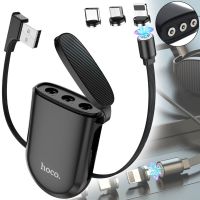 Магнитный зарядный кабель Hoco S50 Magnetic 3 в 1 10W USB шнур 1 м для зарядки телефона с кейсом для коннекторов MicroUSB, Type-C, Lightning