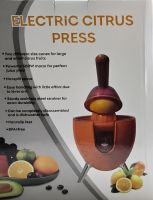 Електрична соковижималка Citrus Press LY-473 настільна сокодавка для цитрусових 300W електросоковижималка з кришкою для преса від мережі Помаранчева