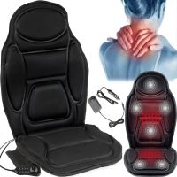 Масажна накидка з підігрівом Massage Cushion JB - 616c для сидіння в автомобілі, чохол з масажером для крісла LY-55 від мережі і прикурювача 12/220V
