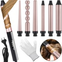 Плойка стайлер для завивки волос Professional Beauty PB-51 20W 6 в 1 профессиональные щипцы для укладки и накручивания локонов со сменными насадками Черные