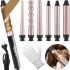 Плойка стайлер для завивки волосся Professional Beauty PB-51 20W 6 в 1 професійні щипці для укладання і накручування локонів зі змінними насадками чорні