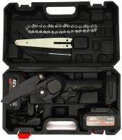 Акумуляторна ланцюгова міні-пила Mini Electric Chain Saw 48V на 2 акумулятора, міні обрізна електропила на акумуляторі в кейсі