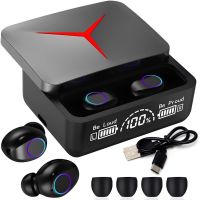 Бездротові Bluetooth навушники M 90 Pro Black вакуумні блютуз навушники з мікрофоном, Led дисплеєм і індикатором заряду в кейсі USB M90 чорні
