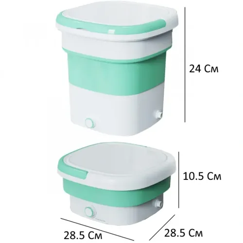 Складна силіконова пральна машинка відро Folding Washing Machine Maxtop BX-3, компактна переносна побутова міні машина SZ - 588 для прання 7399