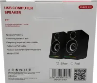 Провідні комп'ютерні колонки Jedel S-578 2.0 6W стерео RGB колонка з регулюванням гучності, акустика з підсвічуванням для ПК і ноутбука від USB