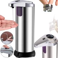 Автоматический сенсорный дозатор Sensor Soap Dispenser B1168 для жидкого мыла, бесконтактная мыльница 250 мл диспенсер для антисептика на батарейках