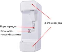 Інфрачервона кнопка зливу унітазу Sensor Flushly LY - 316 Автоматичний безконтактний змив води, водонепроникний датчик для бачка туалету USB LY316