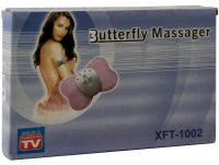 Імпульсний масажер міостимулятор Метелик Butterfly Small XM - 1002 вібромасажер для схуднення, зміцнення і пружності м'язів преса на батарейках