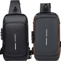 Чоловіча сумка барсетка через плече Weixier X306 з USB-портом для зарядки, нагрудний водонепроникний крос боді рюкзак Fashion з кодовим замком