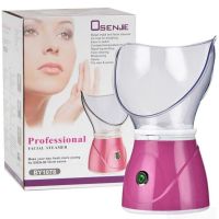 Паровая сауна для лица Professional Facial Steamer BY-1078 с ионизатором и регулированием пара, распариватель для чистки кожи, прибор для ингаляций