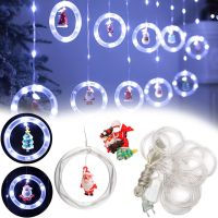 Внутрішня гірлянда штора Xmas фігурки в кільці 3 м 110 LED діодів W, новорічна Світлодіодна холодна Біла гірлянда-Завіса на вікно 3МХ70СМ 220V