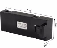 Універсальний додатковий акумулятор 4drc V22 3.7 v 1800mAh для квадрокоптера E88, E88 PRO, E99, E525, P5 PRO, змінна батарея для дрона Чорний