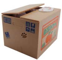 Дитяча інтерактивна скарбничка хитрий котик Mischief Saving Box на батарейках Скарбничка-сейф для грошей кіт злодюжка в коробці забирає монетку лапою
