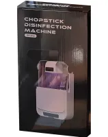 Настінний стерилізатор Chopstick Disinfection Machine SH-012 дезінфікуючий тримач для посуду та столових приборів з УФ-стерилізацією LY-996