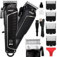 Аккумуляторная машинка для стрижки волос VGR V-683 10W беспроводной мужской триммер для окантовки бороды и усов со сменными насадками и дисплеем USB