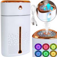 Ультразвуковий зволожувач повітря нічник Happy Home Heavy fog Humidifier з RGB підсвічуванням 1000мл, Аромадифузор міні дифузор від USB біло-золотий