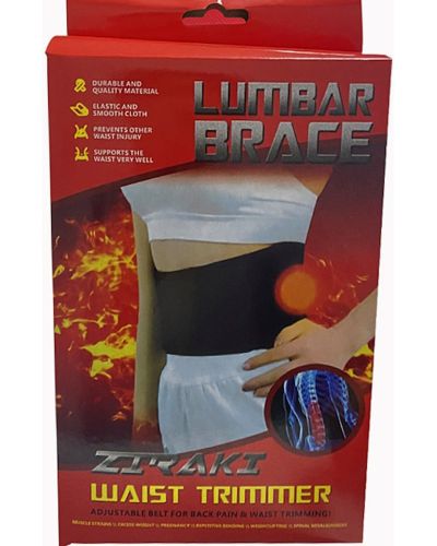 Зігріваючий пояс для спини Lumbar Brace NY - 16 турмаліновий лікувально-зігріваючий еластичний бандаж для підтримки попереку з підігрівом на липучці