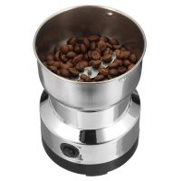 Електрична кавомолка 150 Вт NIMA Electric Grinder NM - 8300 роторна з ножами з нержавіючої сталі подрібнювач кави, спецій, електро млин
