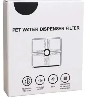 Комплект сменный фильтр 1 шт для автоматической поилки Pet Water Fountain, Угольные сменные фильтры 12.3х12.3х0.8 см для питьевого фонтана животных
