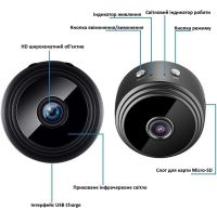 Бездротова міні IP камера A9 з WiFi і датчиком руху FullHD нічне бачення, акумуляторна USB камера відеоспостереження, магнітна відеокамера А9