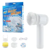  Бездротова щітка для прибирання Magic Brush 5 в 1 з насадками, Електрична акумуляторна щітка для чищення та прибирання, універсальна електрощітка