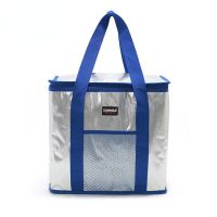 Туристична термосумка Sannen Cooler Bag MC-1059 на 25 л для продуктів і напоїв 37x20x34 см похідний переносний термобокс холодильник для пікніка