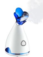 Паровая сауна для омоложения и увлажнения лица с ингалятором Phyopus Facial Ionic Steamer CL-5358, Распариватель 2в1 с ионизатором для чистки кожи
