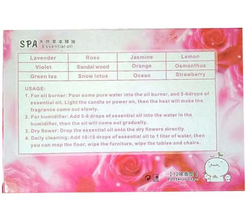 Набір водорозчинних ефірних олій Essential Oil EOS-012 12шт з різними ароматами для дифузора, Ефірна аромоолія по 3мл для ароматизаторів
