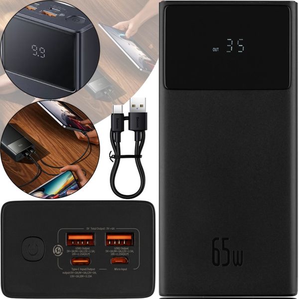 Зарядний пристрій УМБ Baseus Power Bank PPXJ3065 20000mAh 4 порти 65W з дисплеєм, Повербанк зовнішній акумулятор батарея для телефону і ноутбука