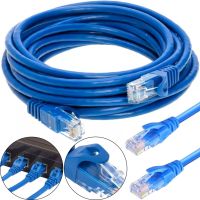 Высокоскоростной сетевой LAN кабель патч корд UTP Cat5e 25 метров RJ-45 для подключения к компьютеру интернета, Коммутационный ethernet шнур Синий